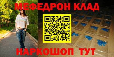 кокаин колумбия Краснодар