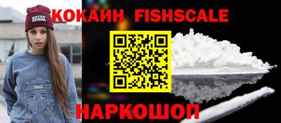 прущая мука Краснознаменск