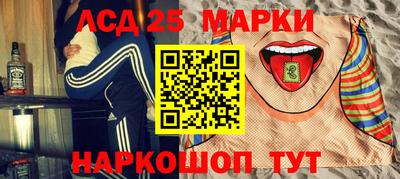 прущая мука Краснознаменск