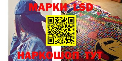 прущая мука Краснознаменск