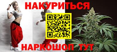 кокаин колумбия Краснодар