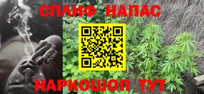 прущая мука Краснознаменск