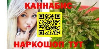 кокаин колумбия Краснодар