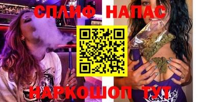 COCAINE Краснокаменск
