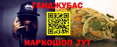 COCAINE Краснокаменск