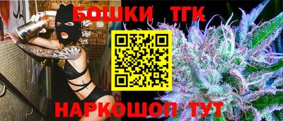кокаин колумбия Краснодар