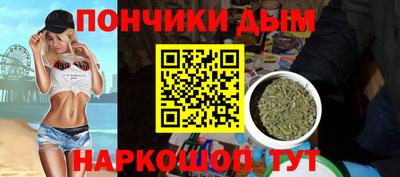 прущая мука Краснознаменск
