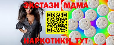 прущая мука Краснознаменск