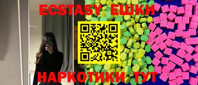 прущая мука Краснознаменск