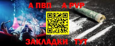 кокаин колумбия Краснодар