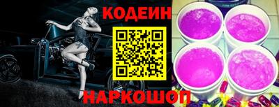 кокаин колумбия Краснодар