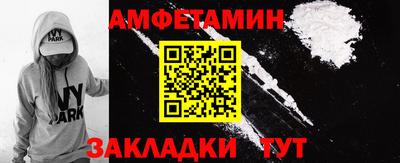 кокаин колумбия Краснодар