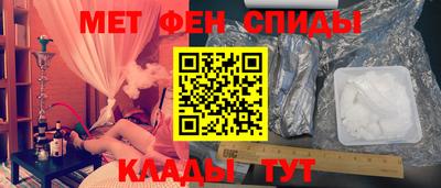 кокаин колумбия Краснодар