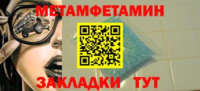 кокаин колумбия Краснодар