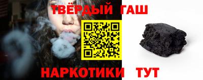 прущая мука Краснознаменск