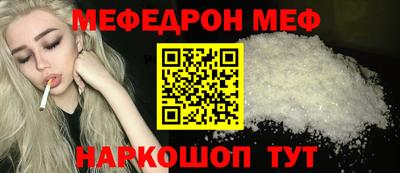 кокаин колумбия Краснодар