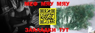 кокаин колумбия Краснодар