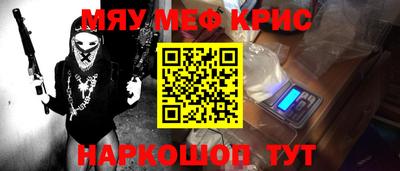 кокаин колумбия Краснодар
