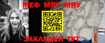 кокаин колумбия Краснодар